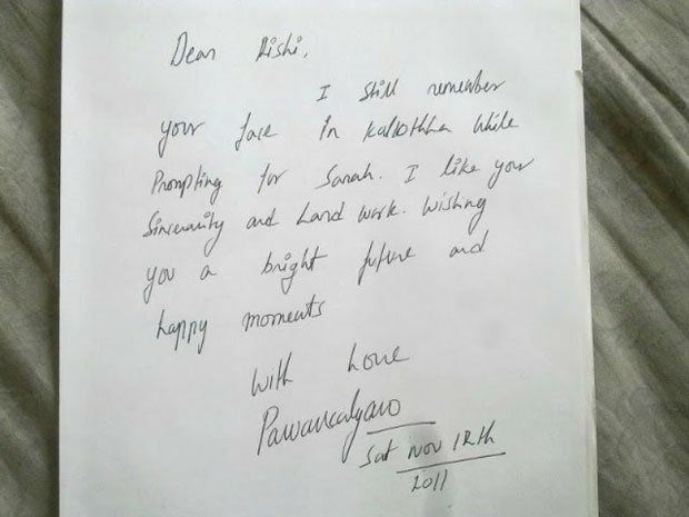 Inkoti PK ne rasadu... 