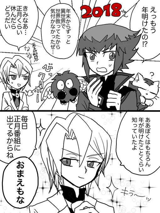 働く人々 