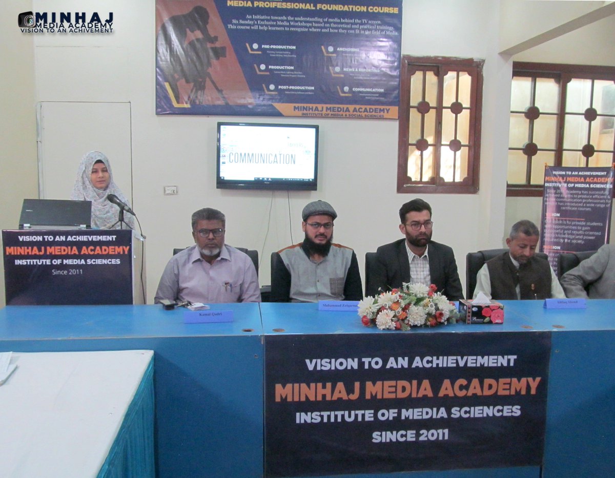 MinhajAcademy's tweet photo. Minhaj Media Convention Hosted by #Ayesha_Ahmad, 
Qiraat by #Urooj_Khan, and Naat by #Anum_Zakir 
#MinhajMediaAcademy #Karachi https://t.co/HTB1WCrtBx