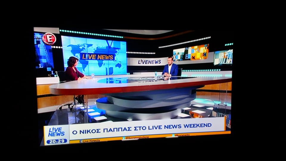 para_logos97's tweet photo. Είναι ο Παππάς για το Έψιλον, οτι είναι ο Άδωνις για το ΣΚΑΙ;;; #παρα_λογος97 https://t.co/tjy6HtBmdk
