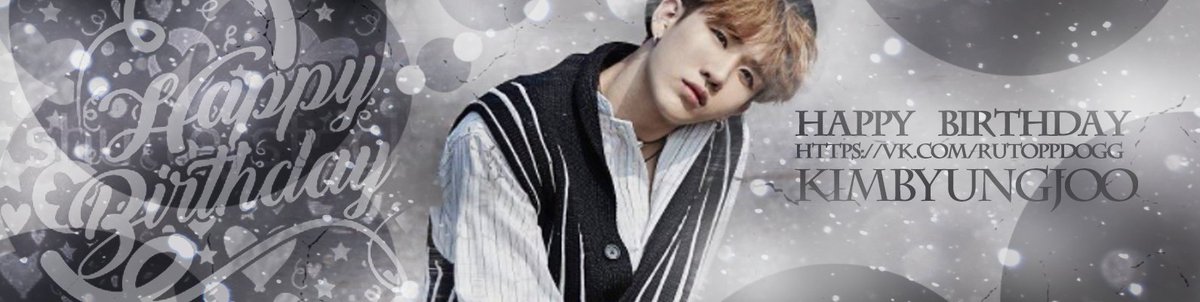 Ru_ToppDogg's tweet photo. To. #비주 @ToppDoggHouse
https://t.co/ZlTRG7CVSd

The best way to start Monday is to celebrate #HappyBJooDay 🎉 

#BJoo #탑독 #ToppDogg #더유닛 #The_Unit #TheUnit https://t.co/4eKk1ZddGb