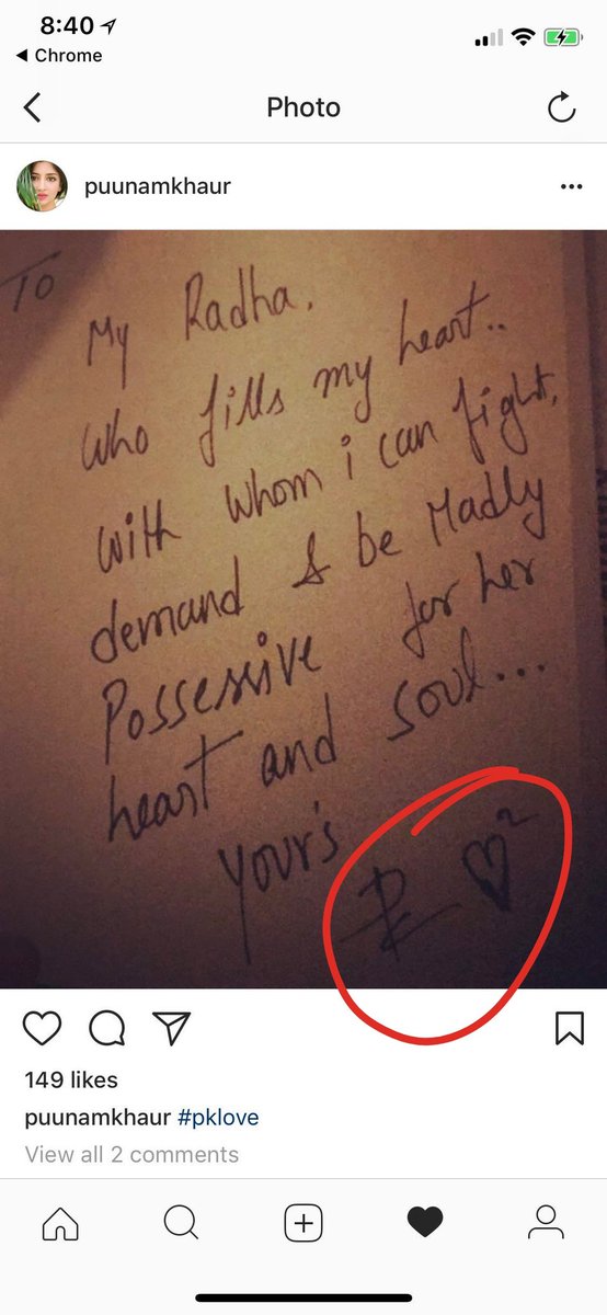 Everything is Interlinked.. okaru rayadam inkokaru ilaa..   #pklove 