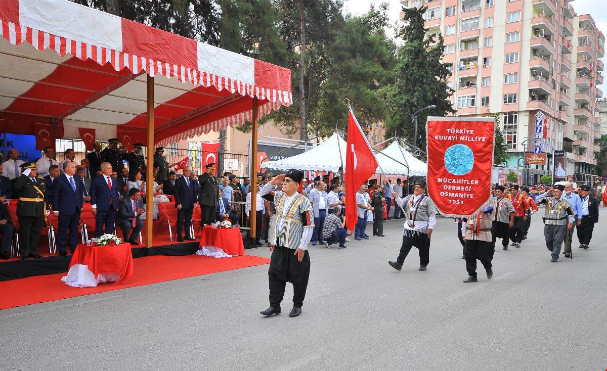 sukrutozluklu's tweet photo. Korkaklığı bilmez, hiç tanımazsın, 
Sen ey Gavurdağlı’m, Osmaniyeli’m!
Bırak seni yazan böylece yazsın, 
Sen ey Gavurdağlı’m, Osmaniyeli’m!
#OsmaniyeVatandır https://t.co/TYlsWrJknz