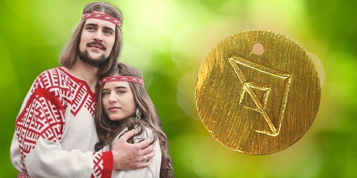Славянский амулет любви 
bit.ly/2CO1Qzq