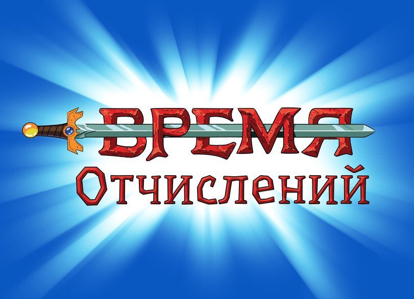 Андрей Малышкин tweet media