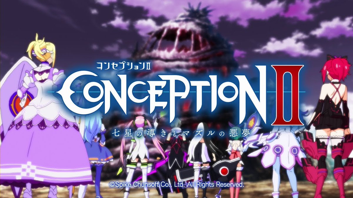 ANIZINES's tweet photo. 隠れた良作第二弾! 世界観一新でも正統進化な【CONCEPTIONII 七星の導きとマズルの悪夢】は変身ヒーロー!? ⇒ 【https://t.co/kVR8ztjhCw】
RTをお願いします～ https://t.co/izCYuhtMI1