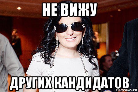 Не видит в групповой ебле ничего зазорного Не видит в групповой ебле ничего зазорного
