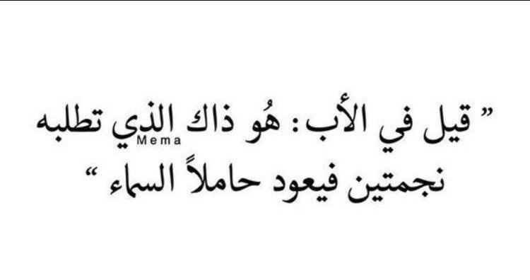 shaykhahLmuhraj's tweet image. 💗💗