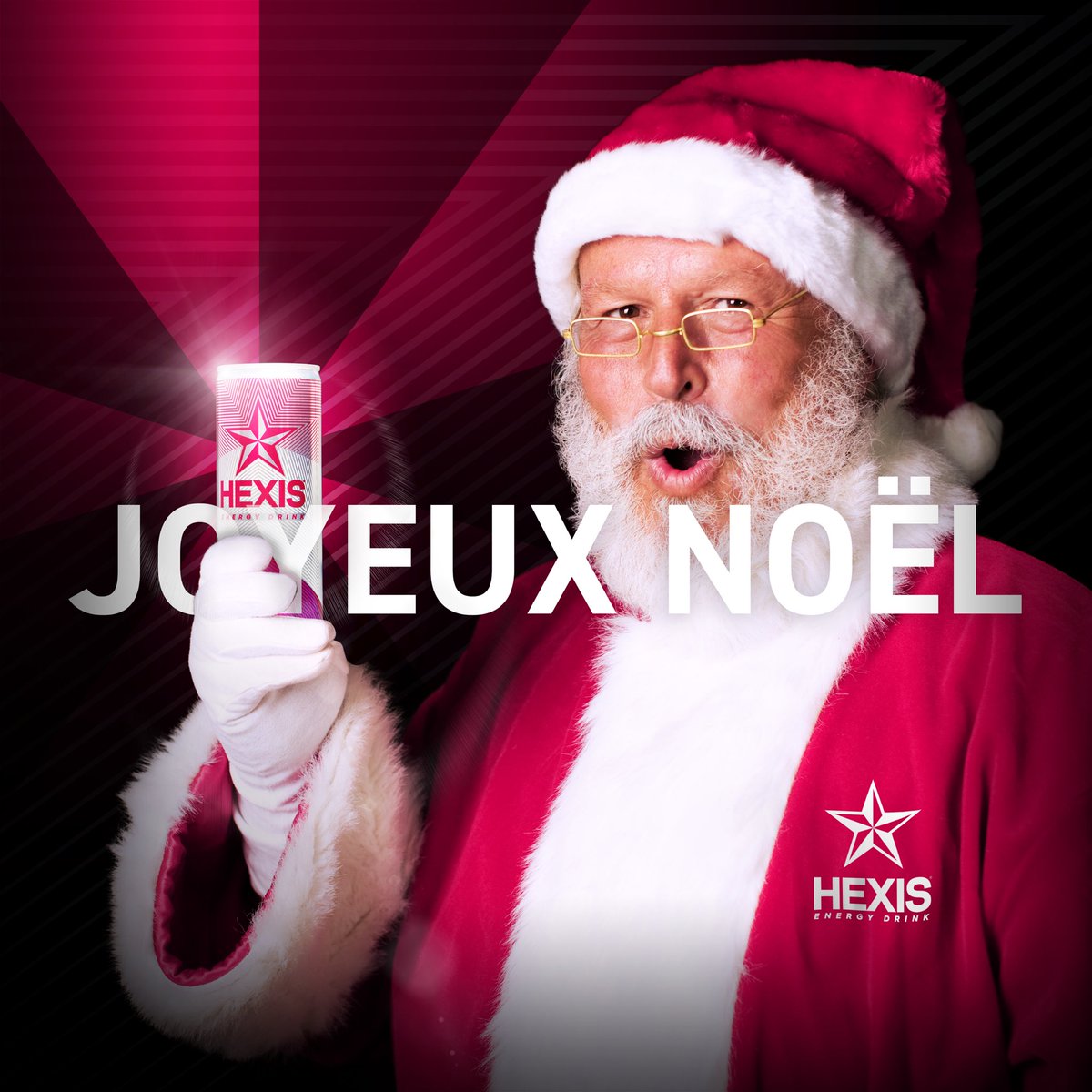 Vous avez passez un bon Noël ? 
L'équipe HEXIS Energy vous souhaite de bonnes fêtes 🌲🎉
#christmas #Noël2017 #HexisEnergy