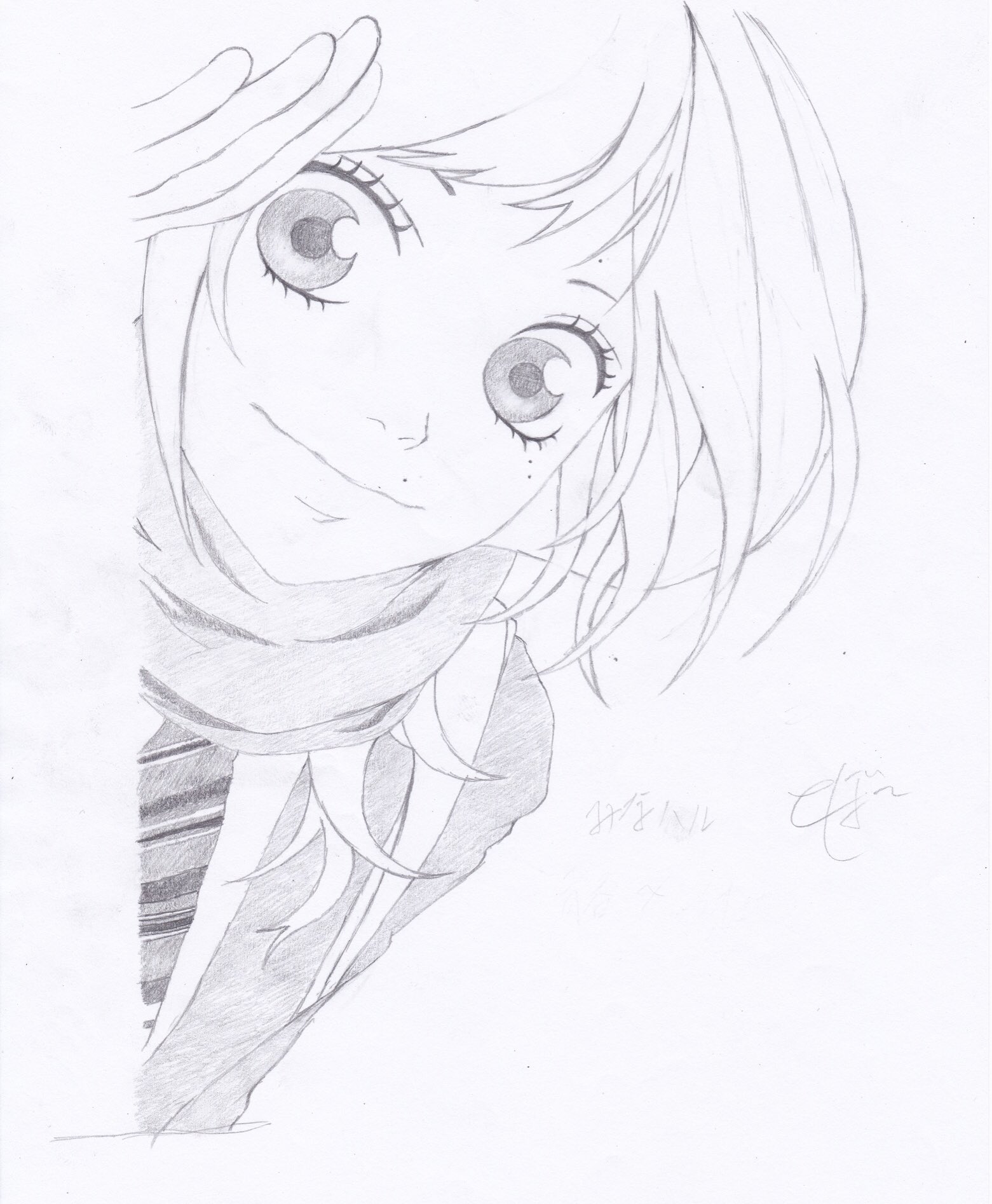 としぼ アオハライドの双葉にみなみんを付け足した感じ 咲坂伊緒先生の絵が凄く好き 青春っぽいイラスト描きたい 梅澤美波 乃木坂46 アオハライド T Co Y1qhtuujhf Twitter