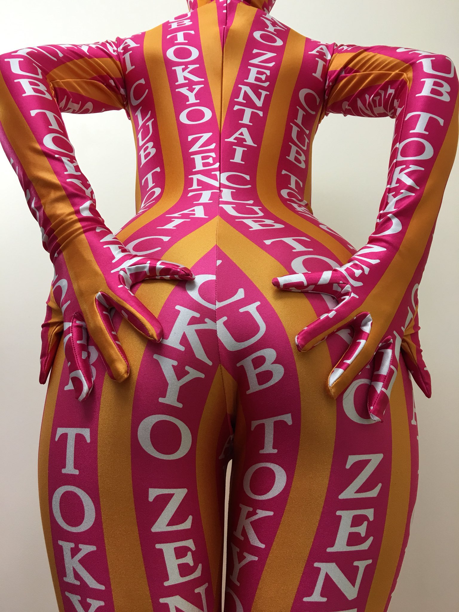 Freedom, Not Fetish: Inside the World of Japan's Zentai Community