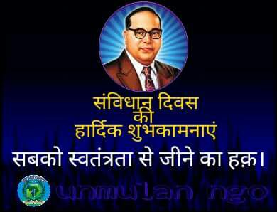 Ambedkarbadi's tweet photo. In advance....: jai bhim https://t.co/6Wgc3A0BzZ