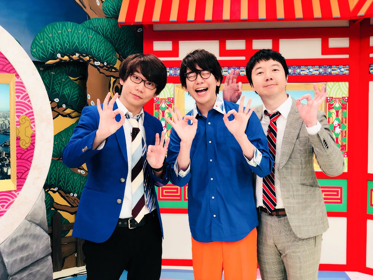 花江 夏樹 似てる T Co Znxtnkqu7f Twitter