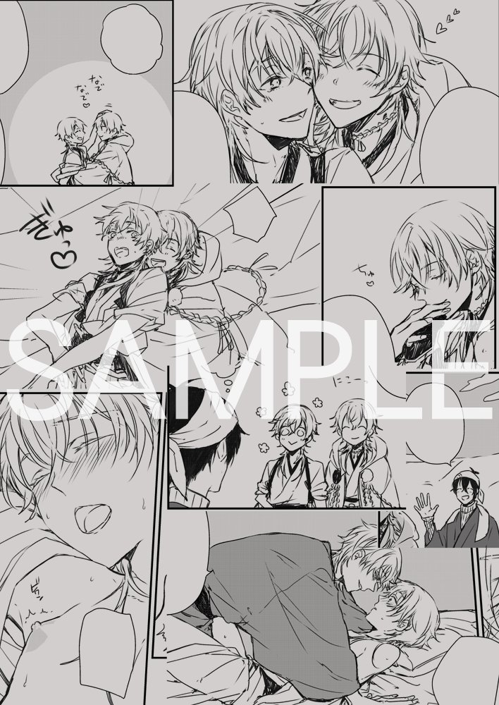 折本はこんな感じです～ほとんどつるつるです多分百合です宜しくお願いします😳 