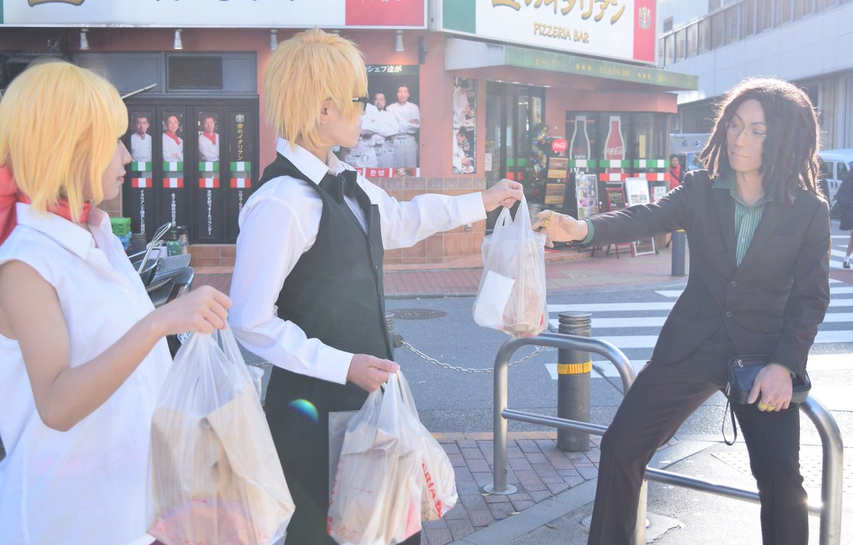 みやこ コスプレ デュラララ おひるごはん トムさん 政宗くん Masaxmune ヴァローナ かるびちゃん Kanimisosil 5 静雄 みやこ Photo たもりさん Make Cos T Co Rvhmzeuy3b みやこ コスプレ デュラララ おひるごはん トムさん 政宗くん Masaxmune ヴァローナ かるびちゃん Kanimisosil 5 静雄 みやこ Photo たもりさん Make Cos T Co Rvhmzeuy3b