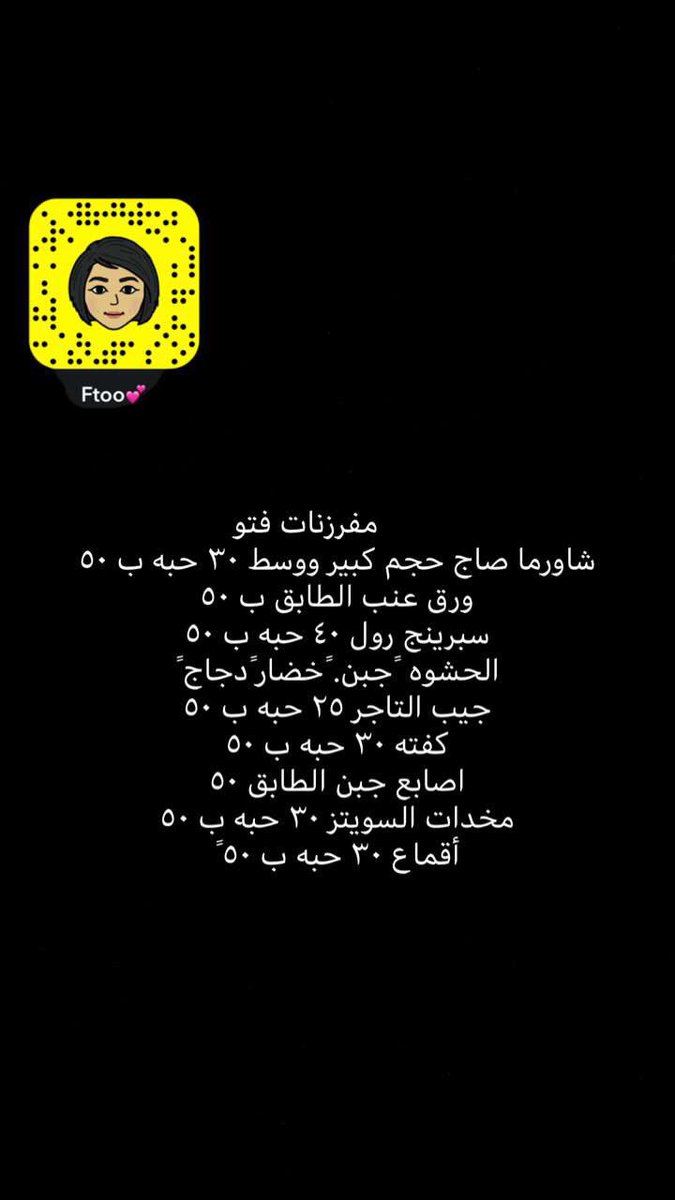 fto990@hotmail.com (@fto990hotmailc1) on Twitter photo 