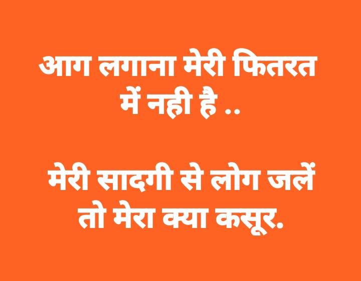 manojtverma's tweet photo. #GoodMorning https://t.co/AE21qOIHNb