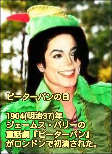 海原やすよ ともこ