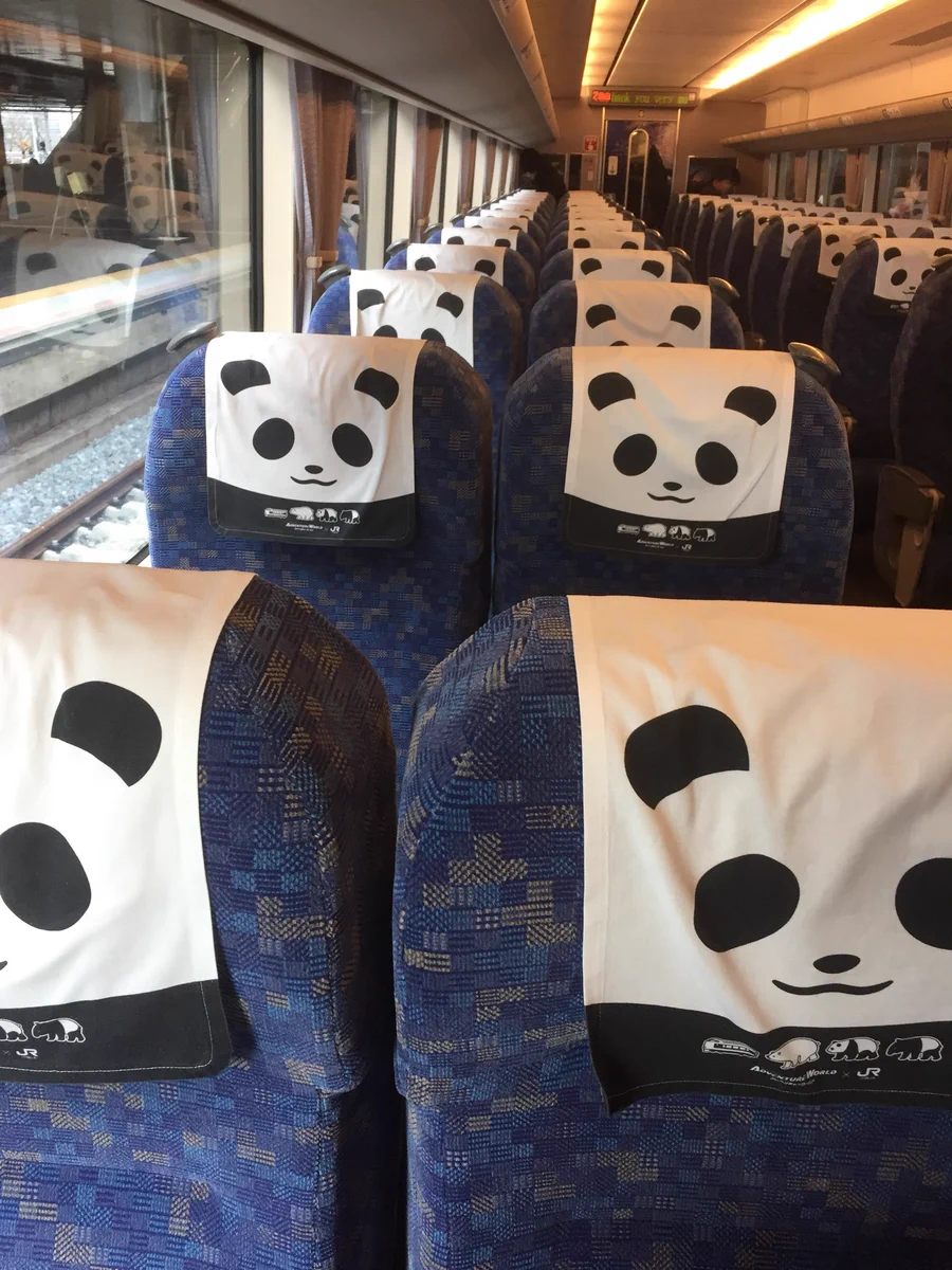 パンダはシャンシャンだけじゃないw和歌山のパンダアピールの熱がすごいwww