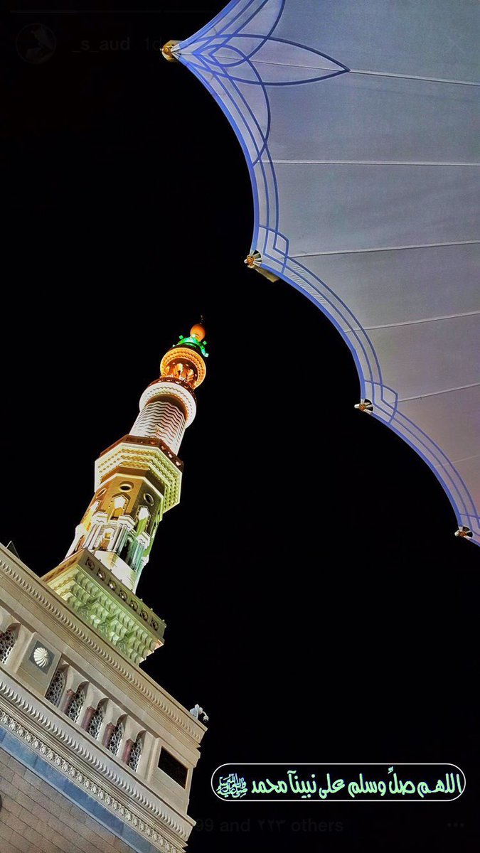 #اكتب_مشاعرك_نحو_المدينه

المدينه عشق والخاطر يقول
مابعد طيبه مدينه وأمنيـھ 
روضه من الجنه وقبر الرسول
جعل من صلى عليھ من أُمّتـھ