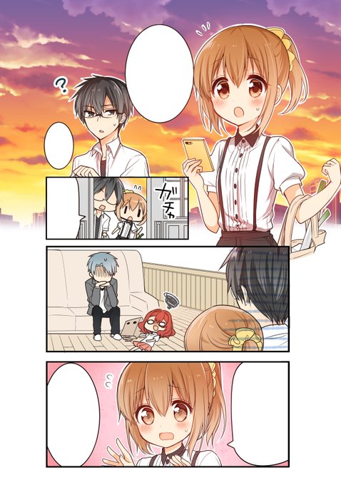 俺んちのメイドさんのtwitterイラスト検索結果 古い順