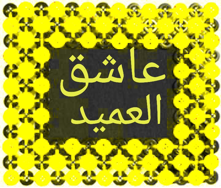 dyfallah8 tweet picture