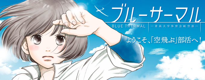 実験品家族のtwitterイラスト検索結果 実験品家族のtwitterイラスト検索結果