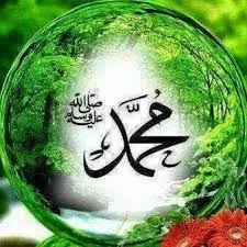 73+ Gambar Allah Paling Indah HD 73+ Gambar Allah Paling Indah HD
