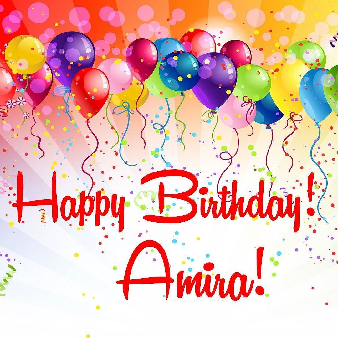 С днем рождения эмир. С днём рождения Амир. Амир с днем рождения открытка.