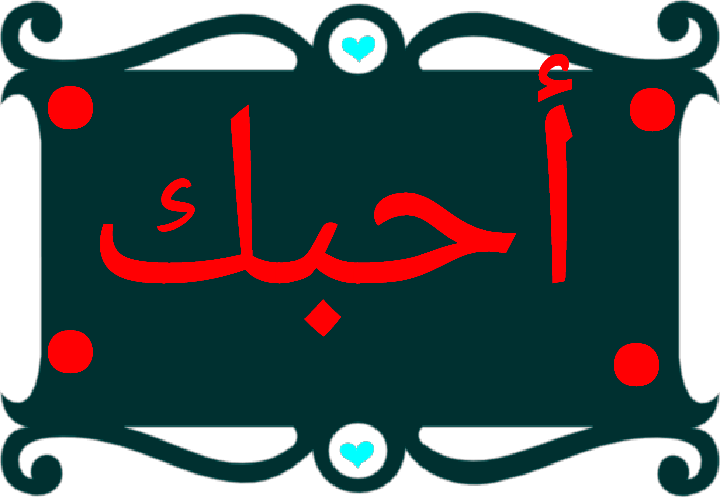 dyfallah8 tweet picture