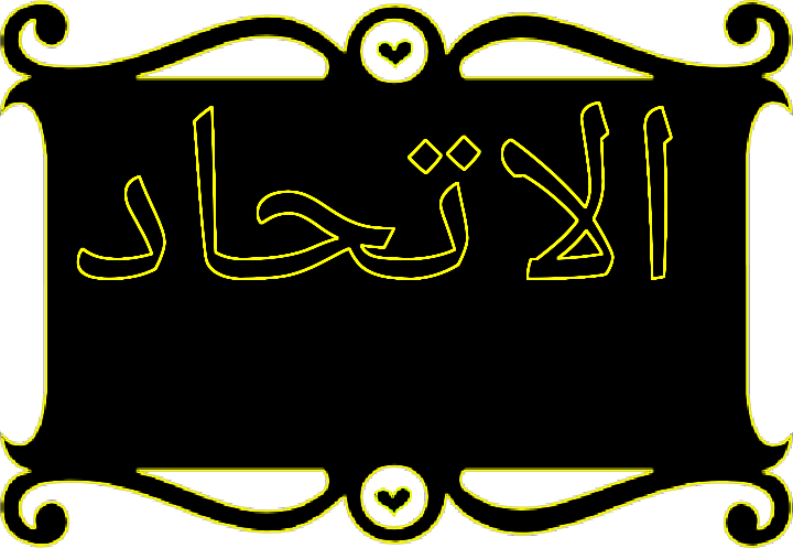 dyfallah8 tweet picture