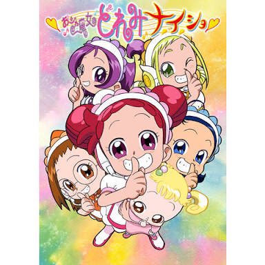 Ayachan على تويتر プリキュアの赤ちゃんの名前 はなちゃんか 笑 似てるし名前一緒 でも平仮名とカタカナ 笑笑