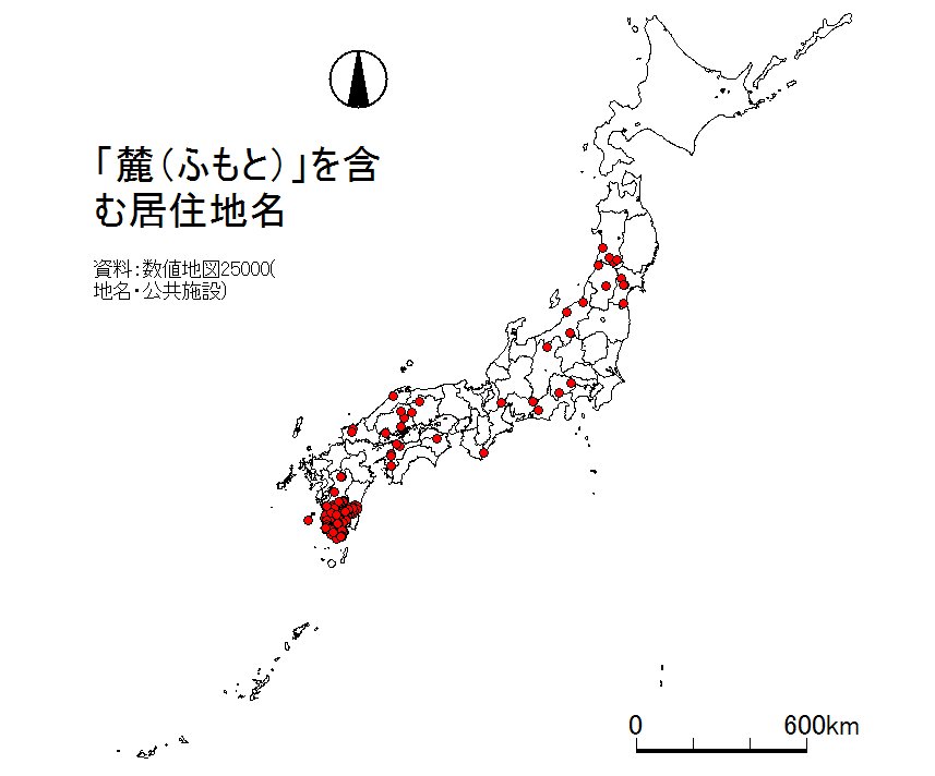 国土地理院提供の 数値地図 西日本の渓谷は 谷 東日本は 沢 が多い などいろいろな情報が可視化できて面白い Togetter