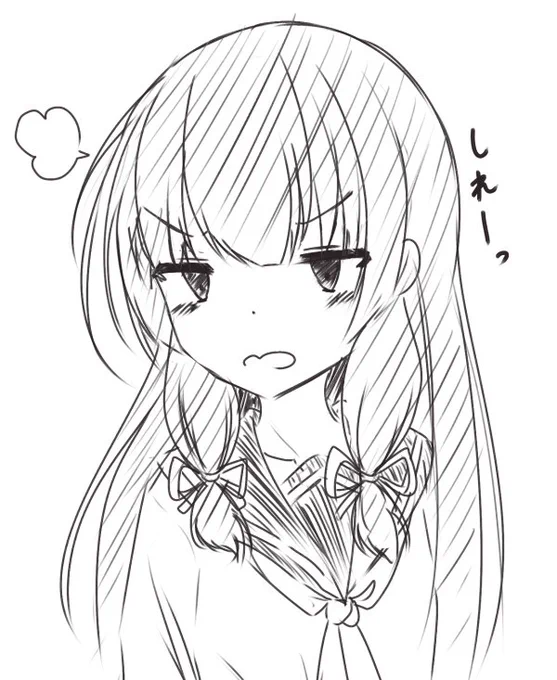 ぐへへ磯風のパンツ盗んd… 