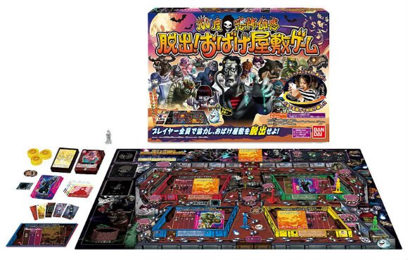 ট ইট র オウチーノ 公式 年末年始はやっぱりボードゲームで夜更かししたい ファミリーで楽しむ おすすめボードゲーム 5選 T Co D5q95p9gyr 定番カードゲーム Uno 17年の顔 うんこかん字ドリル 初心者でも楽しめる Newスタディ将棋