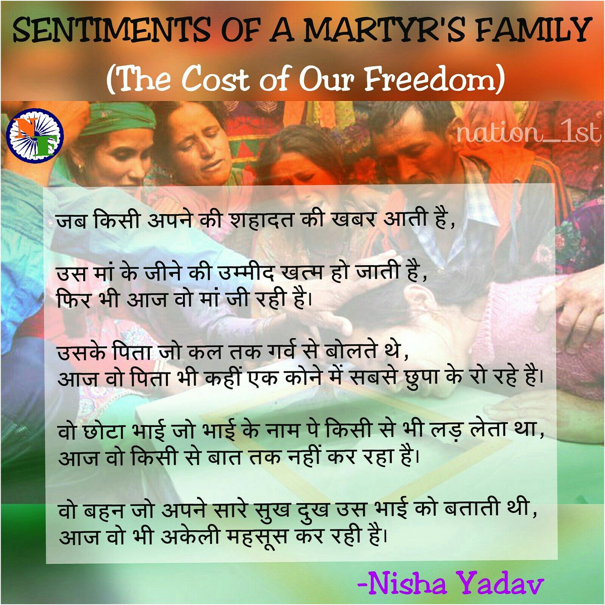 officer_guri's tweet photo. Emotional Sentiments of a Martyr's Family portrayed by beautiful lines...
#IndianArmy #nation_1st @adgpi @indiannavy @IAF_MCC https://t.co/W36QAV67qB