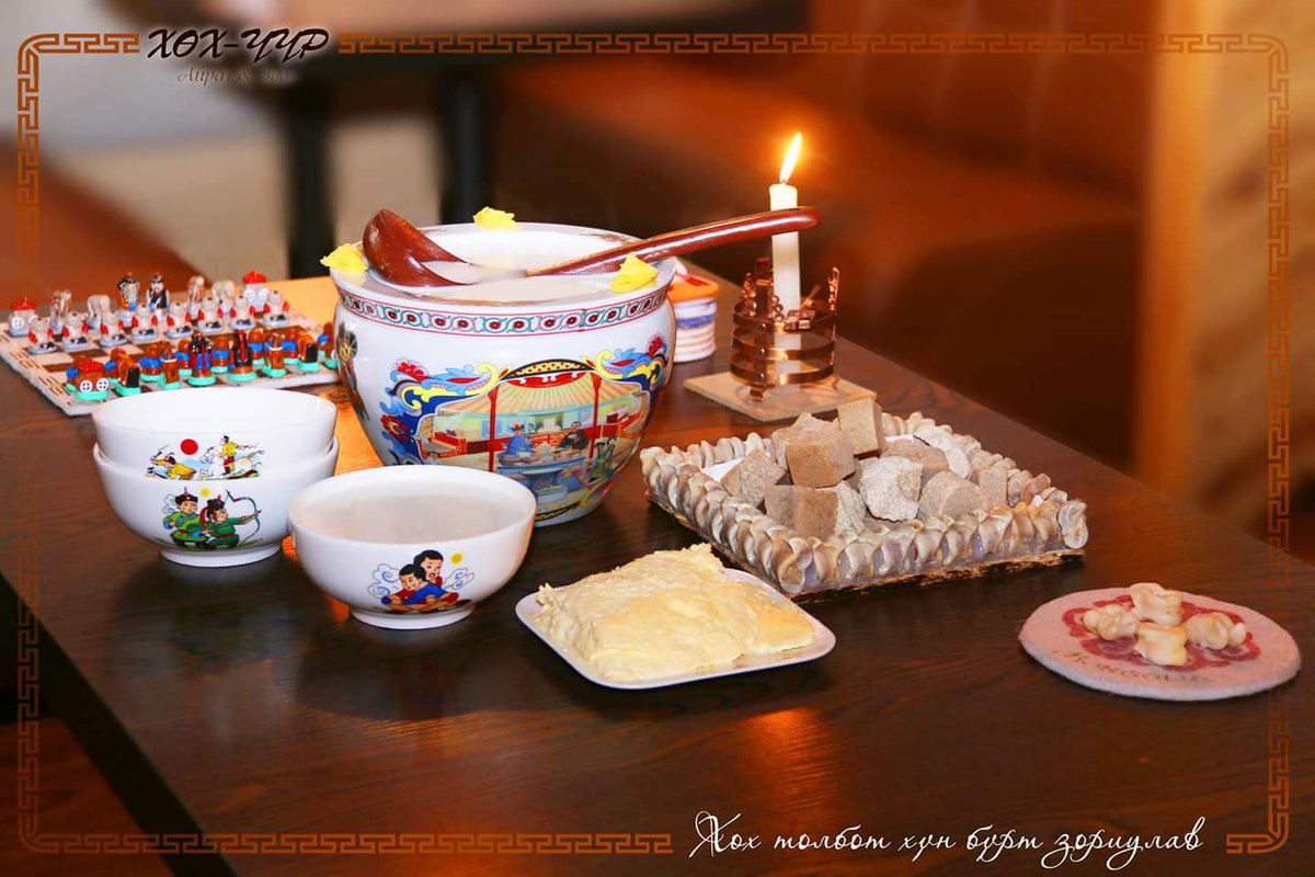 Их сайхан санагдлаа .тэр аяганууд бага насыг минь санагдуулав