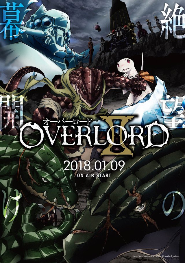 OVERLORD, News