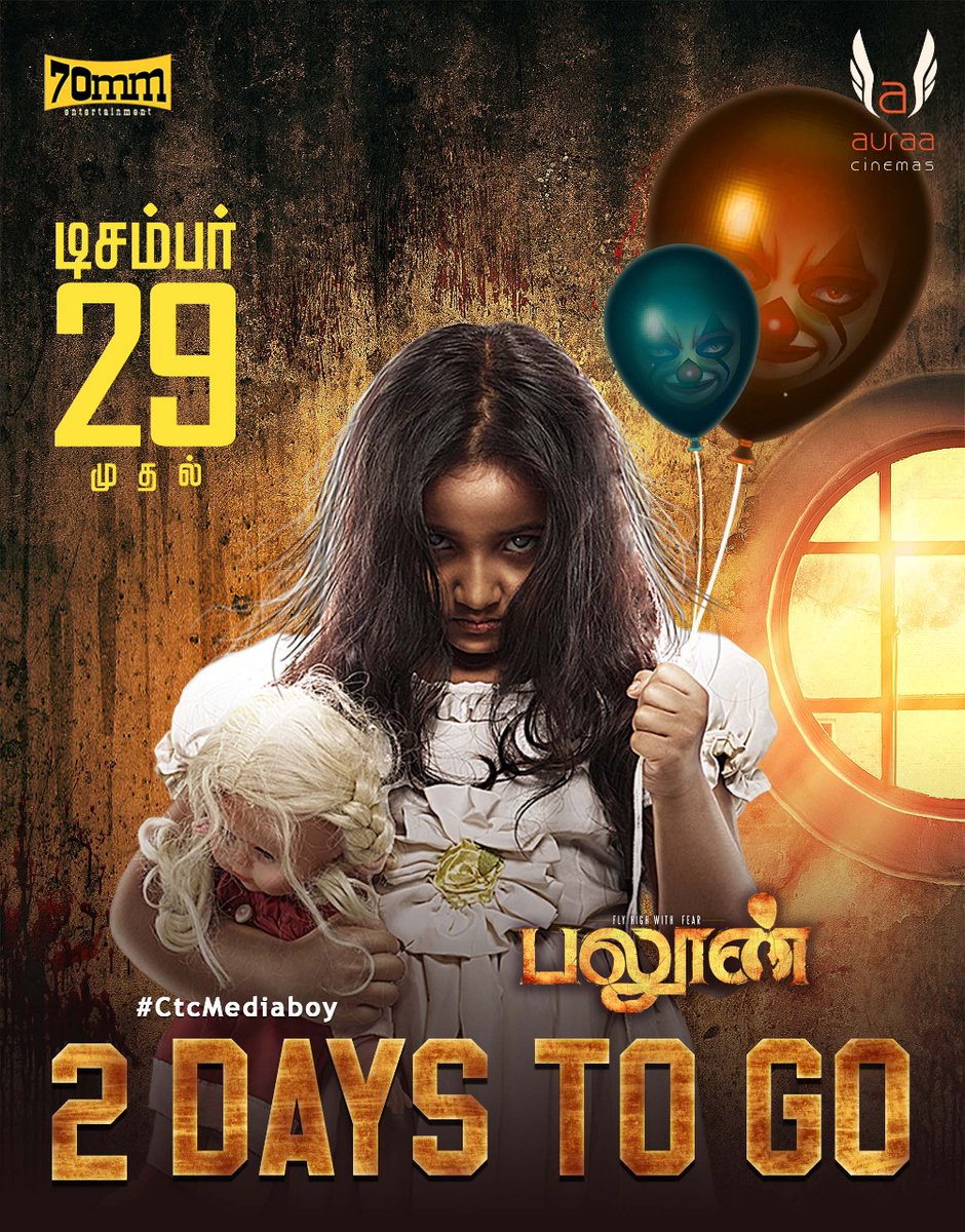 OnlyKollywood's tweet photo. #2DaysToGoForBalloon
#FlyHighwithBalloon
@Actor_Jai @yoursanjali @jan_iyer @thisisysr @dhilipaction @sinish_s @Arunrajakamaraj @NjSatz @AntonyLRuben @auraacinemas
#CtcMediaboy https://t.co/Xarlo9HAkm