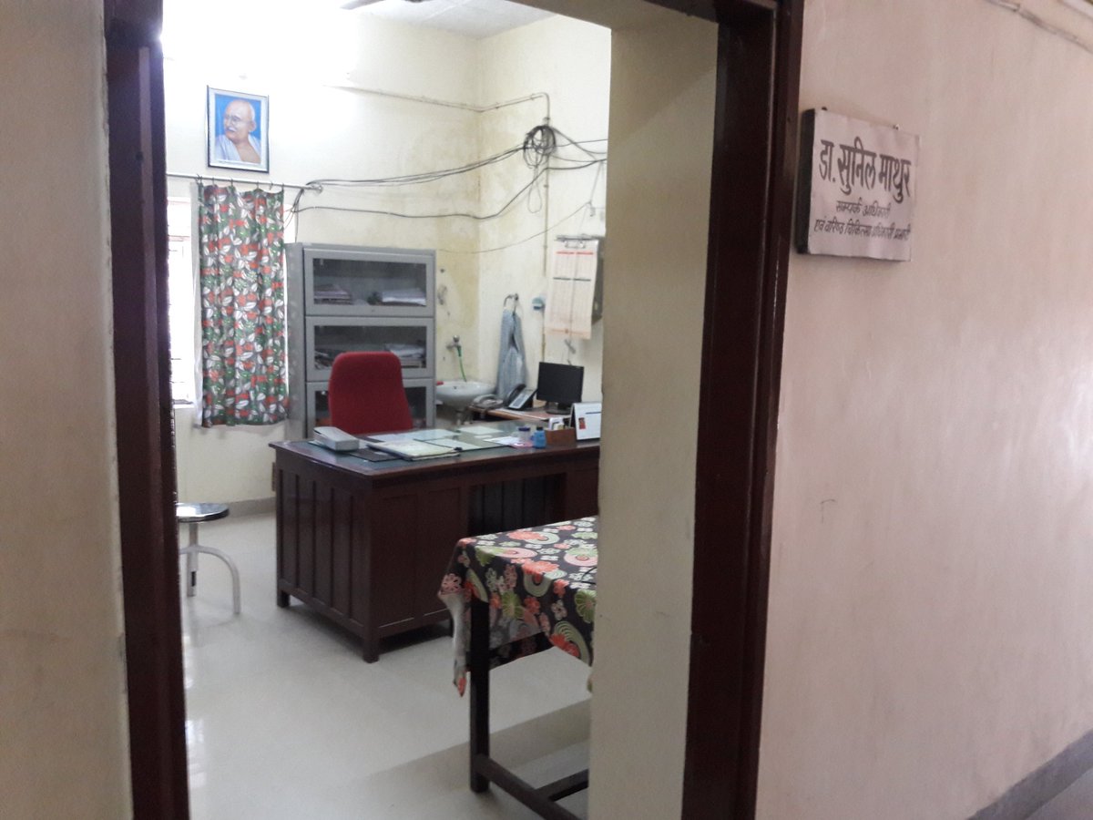 lavishpaneri's tweet photo. @RajCMO @RajGovOfficial 
ESIC office Time is 9:00AM and no one is in the  Office till 9:45. https://t.co/4MGh5wwMt1