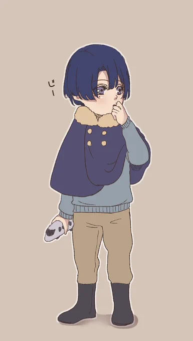 おショタ... 