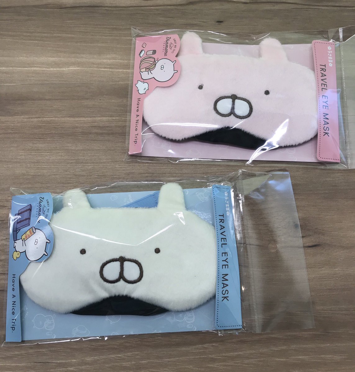 超激レア】うさまる うさこ マフラー イヤーマフ アイマスク バンダナ