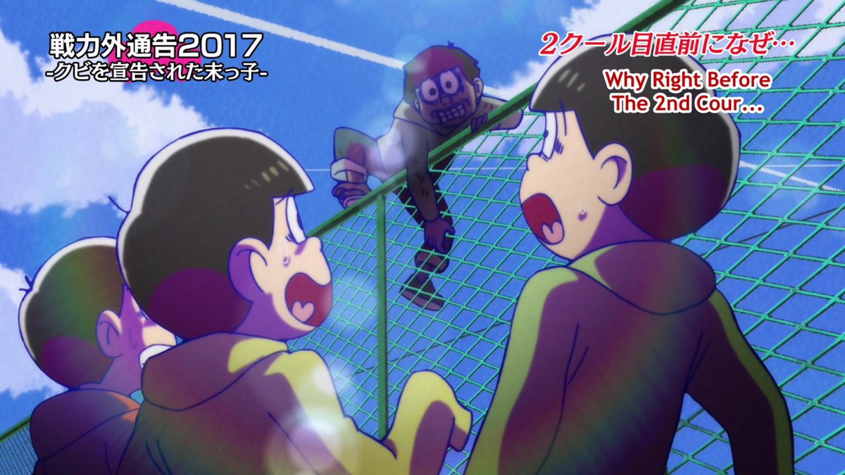 Yintabf Osomatsusan Season 2 Episode 13 Crunchyroll Todomatsu Faces We Re Amazing This Episode