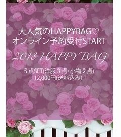 ガーデンバイヴェルムーア Twitter Search Twitter