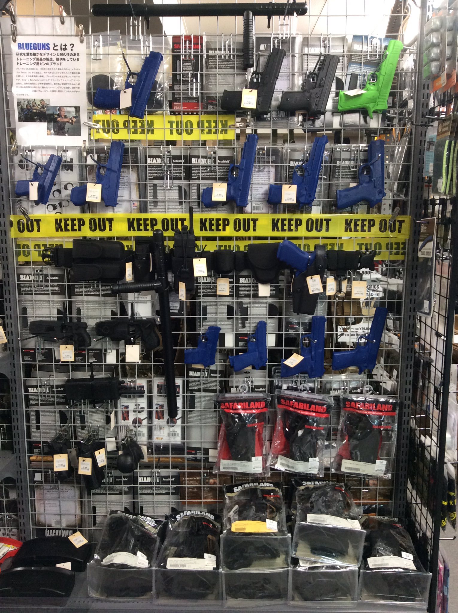 レプマート 東京アキバ店 on X: 