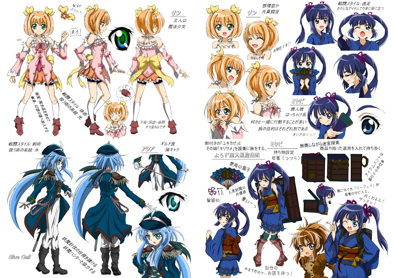 Caby Twitterissa 設定資料集ブックレットの中身をちょい見せ 全12ページです キャラ設定 作品紹介など メインキャラの三面図表や表情設定はcd内に収録してます 内容は公式サイトでも公開してます 興味のある人はどうぞ C93 同人 Caby Twitterissa 設定資料集ブックレットの中身をちょい見せ 全12ページです キャラ設定 作品紹介など メインキャラの三面図表や表情設定はcd内に収録してます 内容は公式サイトでも公開してます 興味のある人はどうぞ C93 同人