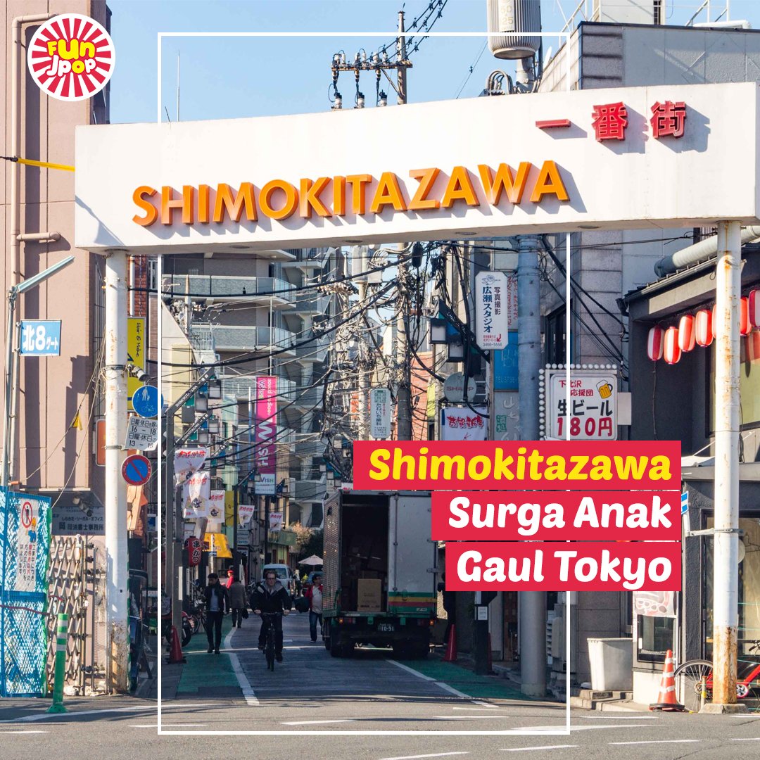 Ada yang sudah pernah dengar tempat ini sebelumnya Jpopers? Boleh nih dicoba buat kalian yang mau dibilang anak jaman now di Jepang