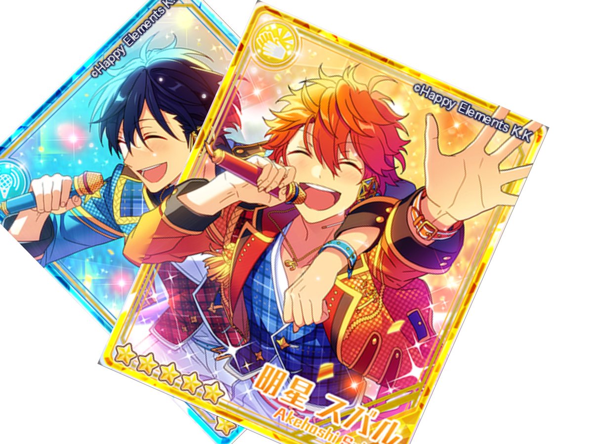 SSのトリスタ高レアをクッソ雑にならべたけどこれスバル・北斗と真