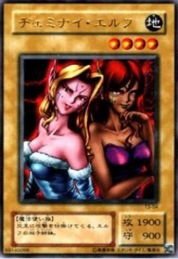 遊戯王アジアチャンピオンシップの買取価格です 当店的には昔〇〇で