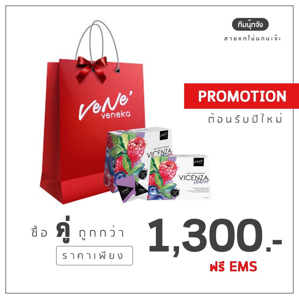 littlebun_shopp tweet media